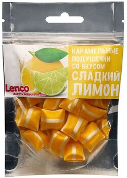Карамель леденцовая "Подушечки" без сахара (лимон)