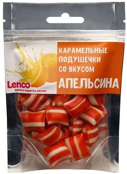 Карамель леденцовая "Подушечки" со вкусом апельсин